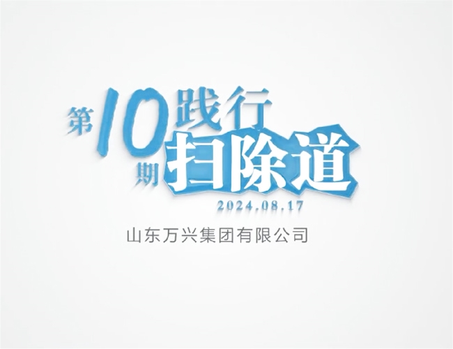 ɨ������ʮ��