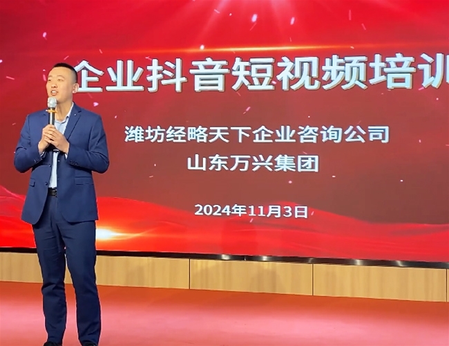 ����ǿ������������Ƶ��ѵ