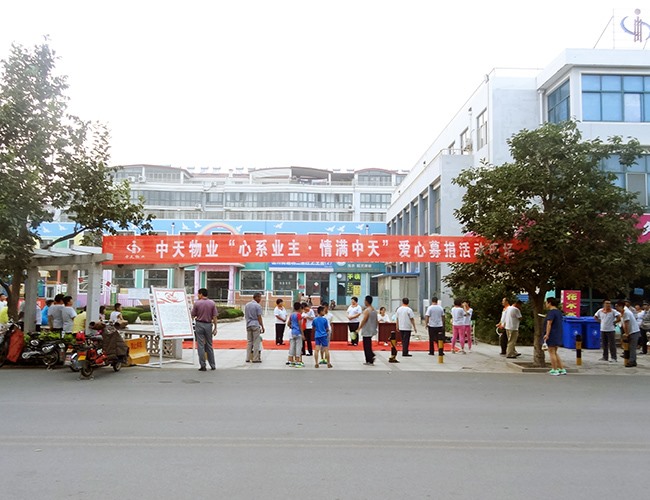 2015����������������������ҵ����ҵ����Ǯ