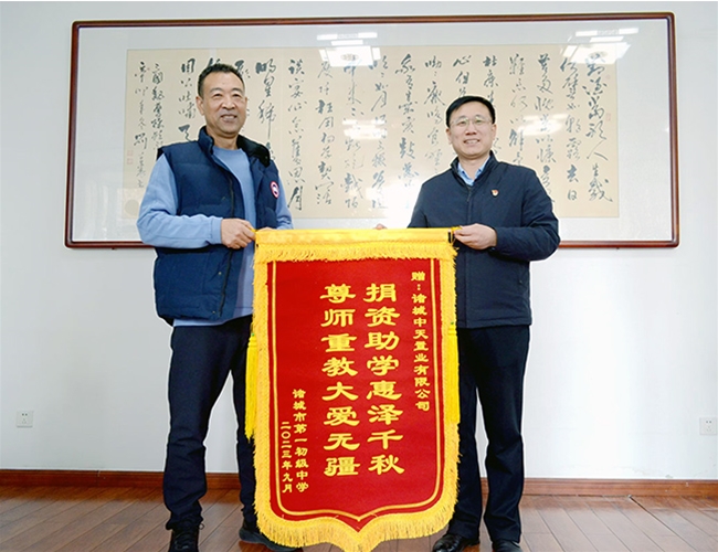 ��˾�����ر������������������֧�ֽ�����ҵ����