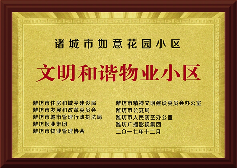 ����Э����ҵС��