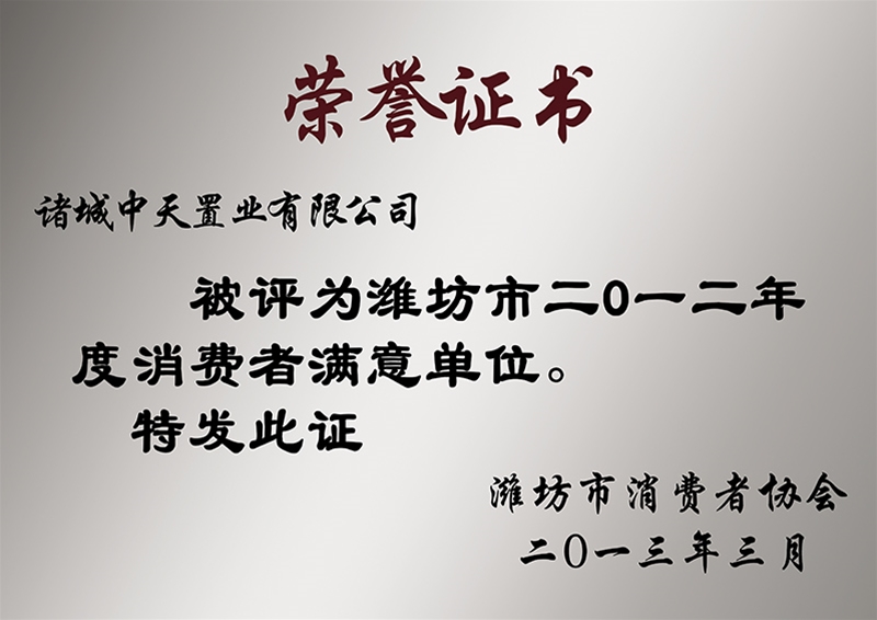 2012��������֪���ģ