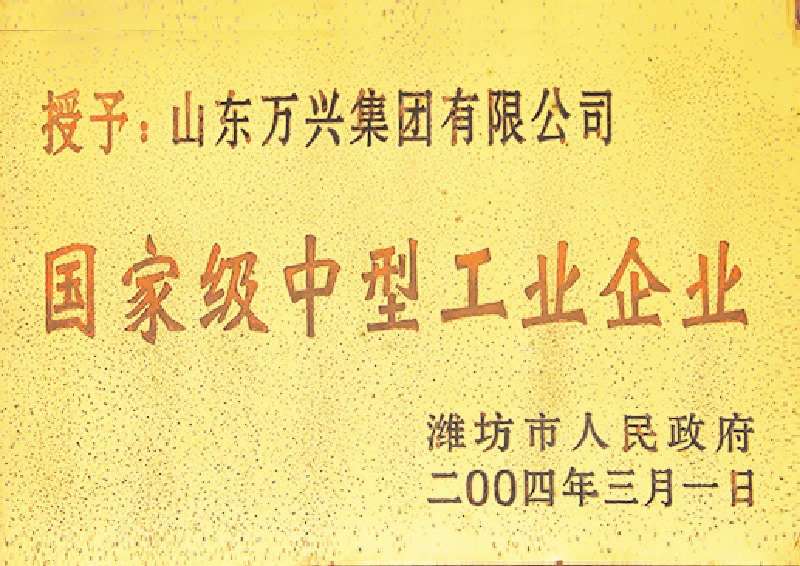 �������͹�ҵ��ҵ