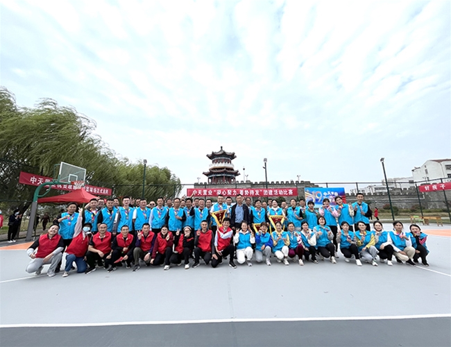 ������ҵ��֯�����ľ��������ƴ������Ž��˶�