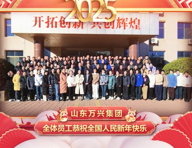 �ǹ��ɶԹ���-׷�󽡿�,����һ��ɳ�ȫ��Ա����ף���������������