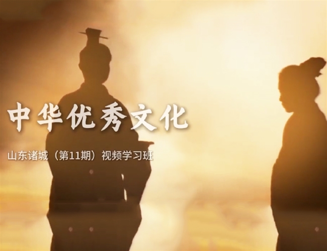 ��Ȫ�����Ĺȳа컪ѧ��11����Ƶ��