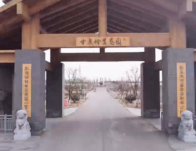 ���ũ�����ں��˴��������վ�仧��Ȫ��