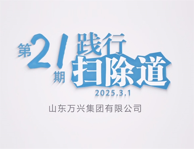 ɨ�����ڶ�ʮһ��