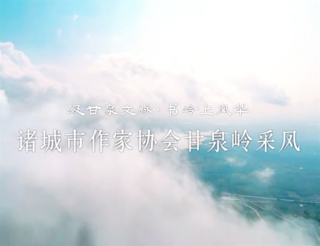 �������Э���Ȫ��ɷ�