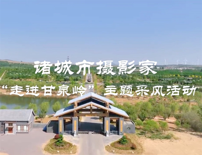 �����Ӱ�� ���߽���Ȫ�롱����ɷ��˶�