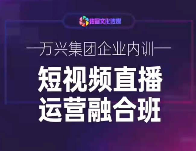 ����Ƶֱ����Ӫ