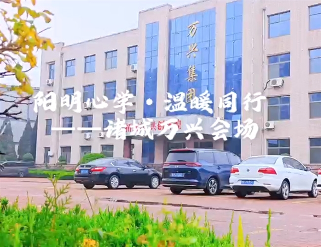 ������ѧ����������������ů����