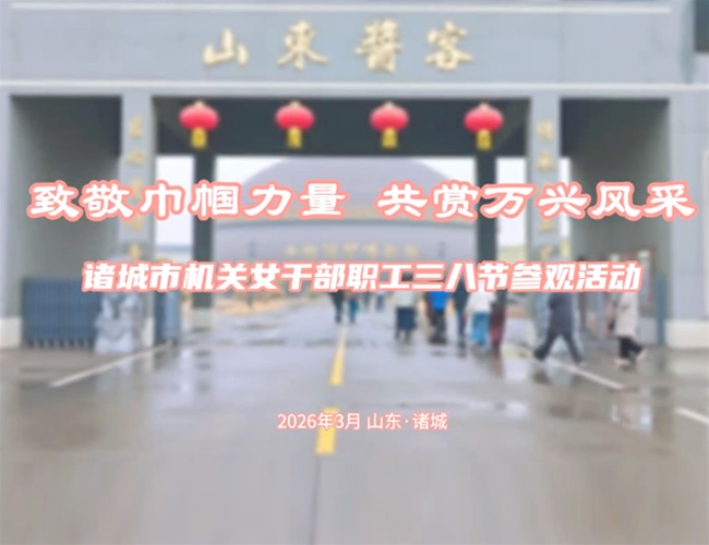 ������Ů�ɲ�ְ�����˽������˶�