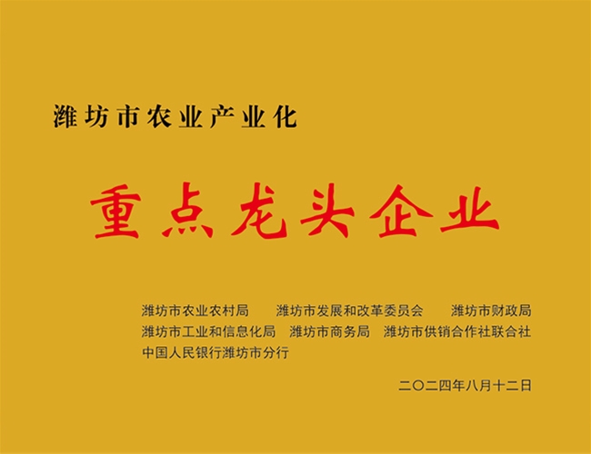 �ص���ͷ��ҵ