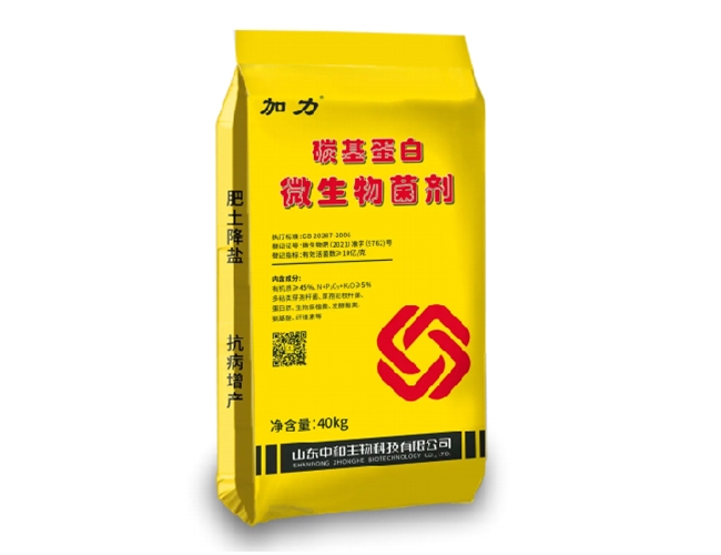 ����һ̼���Ѱ�΢�������