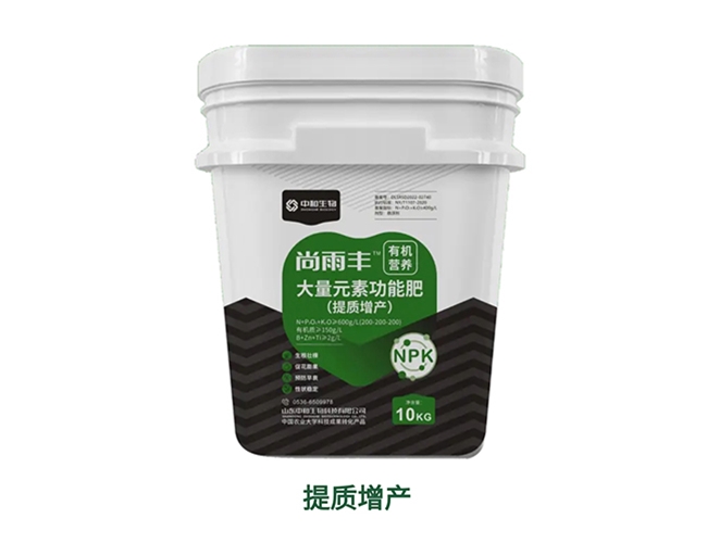 �����һ����Ԫ�ع�Ч�ʣ������ͣ�һ��������