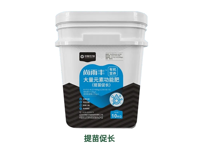 �����һ����Ԫ�ع�Ч�ʣ������ͣ�-����ٳ�