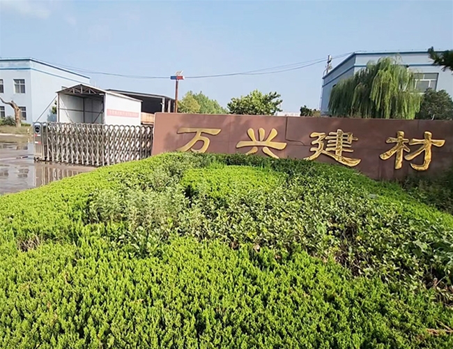 �ǹ��ɶԹ���-׷�󽡿�,����һ��ɳ�����