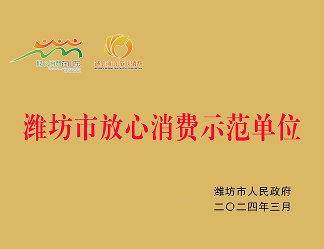 Ϋ���ж���������ģ��λ